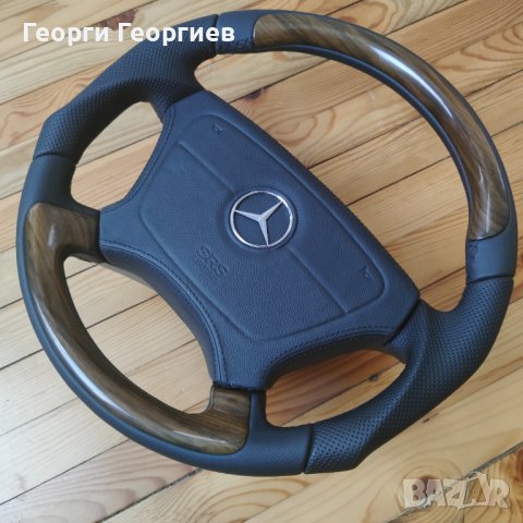 Волан в стил Victor db3 за Мерцедес W 201,202,208,210,124,140....., снимка 3 - Аксесоари и консумативи - 37815481