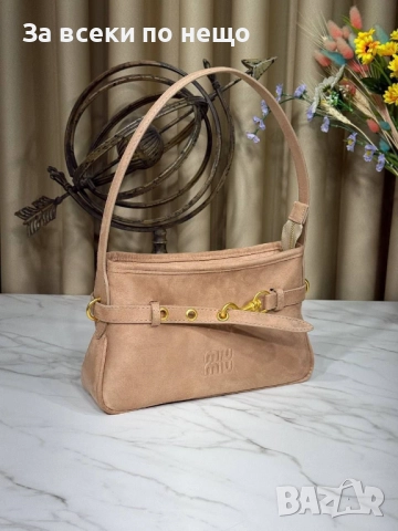 Дамска Чанта - Налични Различни Цветове Код E1141, снимка 9 - Чанти - 52658562