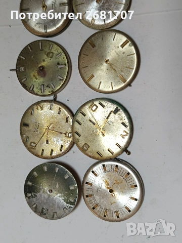 механизъм от руски механични часовници , снимка 2 - Мъжки - 54161169