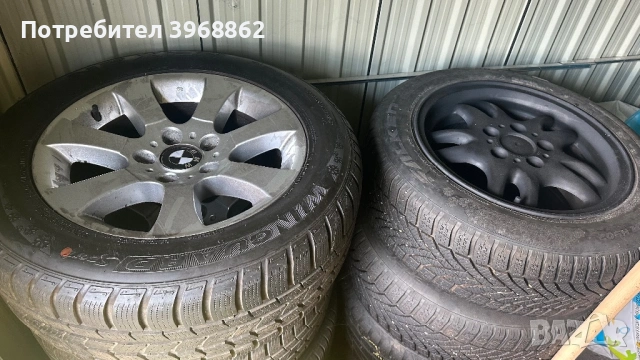 Джанти 16 БМВ два комплекта