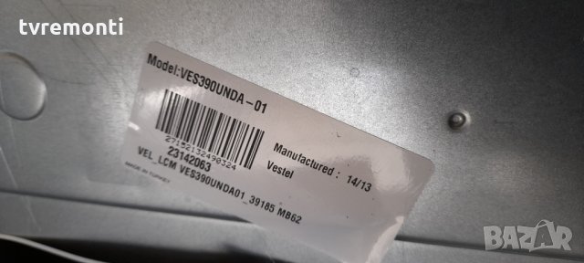 лед диоди от дисплей VES390UNDA-01