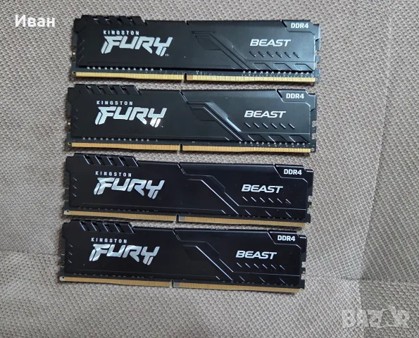 32GB DDR4 Kingston Fury Beast 3200mhz