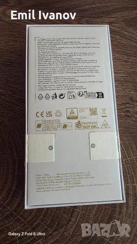 Honor 600 Smart 5G, снимка 2 - Huawei - 56503365