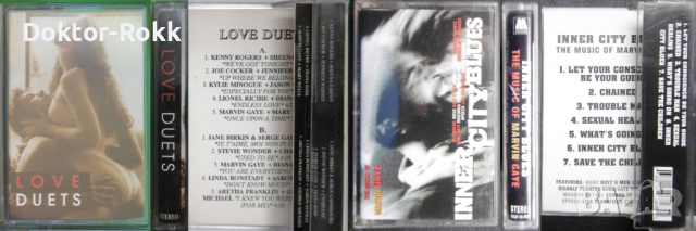 Компилации - денс и електроника на аудио касети., снимка 12 - Аудио касети - 34979179