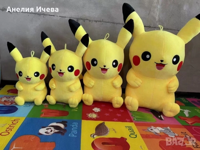 Плюшена играчка П и к а ч у, различни размери, снимка 2 - Плюшени играчки - 51614033