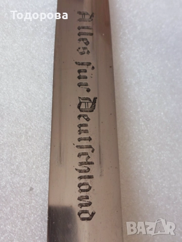 RRR-WW2 german SA dagger „Weihnachtsdolch“Най редкият немски СА кортик''коледен кинжал, снимка 16 - Антикварни и старинни предмети - 51991898
