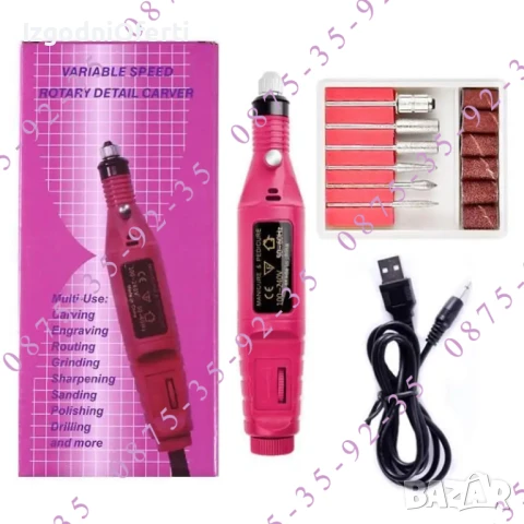 НОВО! Електрическа пила-писалка за нокти, маникюр, педикюр. USB Дремел, снимка 6 - Други машини и части - 50841055