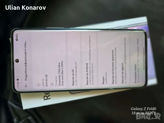 Xiaomi Redmi Note 14 Pro 8/256gb, снимка 4 - Xiaomi - 56471766
