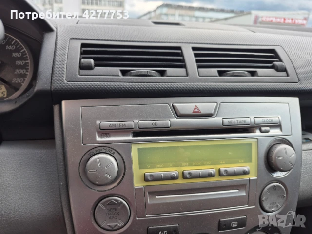 Продавам Мазда 2, категория хечбек, октомври 2003, цвят оранжев, снимка 10 - Автомобили и джипове - 50930283