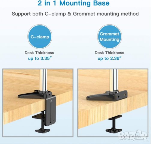 Стойка за монитор HNSS5, снимка 4 - Други - 39824805
