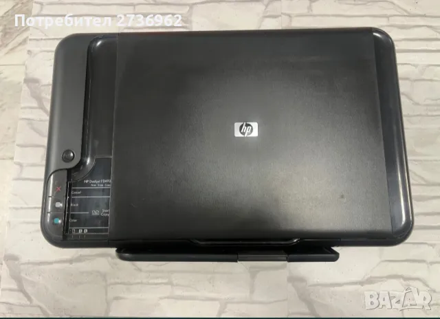 Принтер скенер hp Deskjet F2492, снимка 4 - Принтери, копири, скенери - 47935236