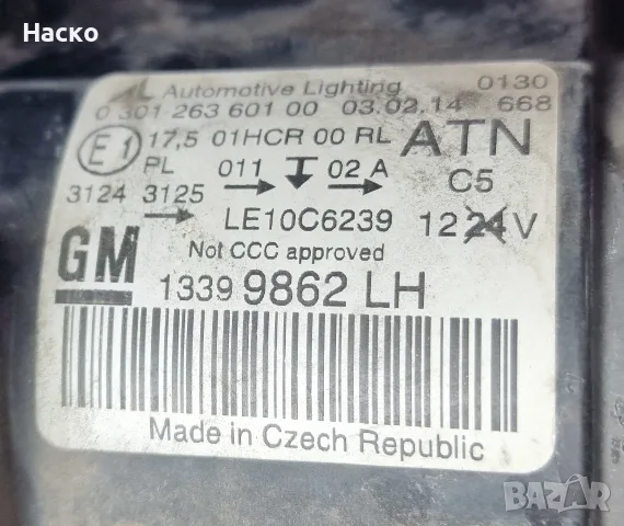 Ляв Фар Opel Zafira C Опел Зафира Ц 13399862, снимка 3 - Части - 56056848