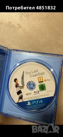 Игри за PlayStation 4., снимка 2 - PlayStation конзоли - 55792536