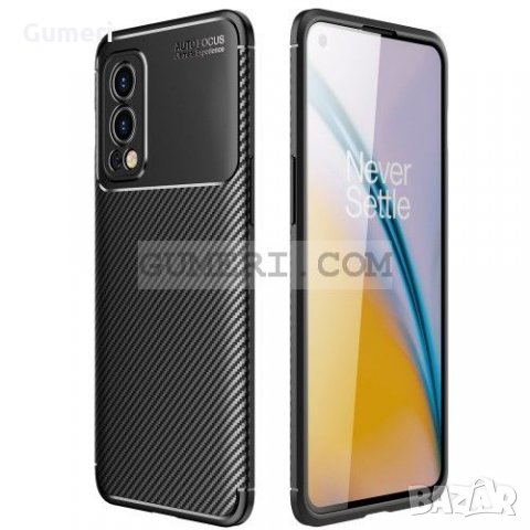 OnePlus Nord 2 5G - Противоударен Силиконов Гръб - Карбон
