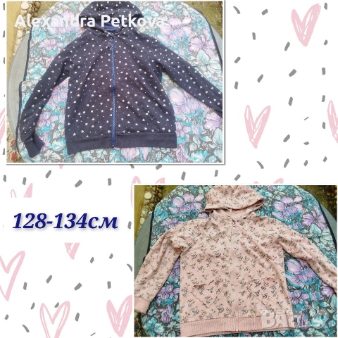 Дрехи за момиче размер 8-9г/128-134см, снимка 5 - Други - 51687482