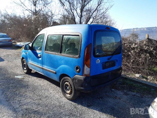 Renault kangoо 99 г,1.4 i, на части, снимка 2 - Автомобили и джипове - 32123598