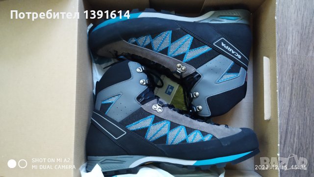 Scarpa Marmolada Trek HD   45 , снимка 3 - Спортни обувки - 39023231