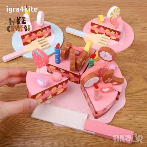Дървена торта с магнити и аксесоари за симулации и игри на децата / дървени играчки, снимка 10 - Образователни игри - 37430875
