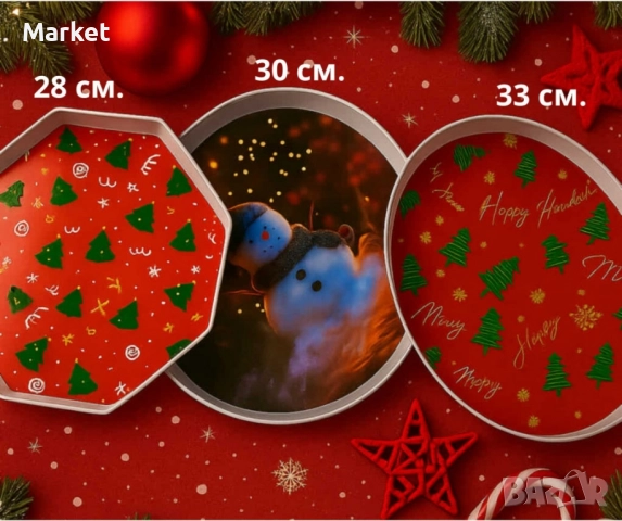 Практична Коледна табла с елхички, снимка 9 - Декорация за дома - 52063104