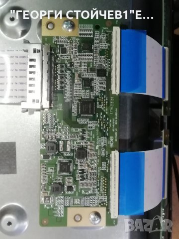 43-FFE-5120  17MB211S 17IPS62 HV430FHB-N10 VS430UNDB-2D-N41 , снимка 7 - Части и Платки - 31203527