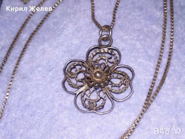 СТАРИНЕН ФИЛИГРАНЕН СРЕБЪРЕН МЕДАЛЬОН ЧЕТИРИЛИСТНА ДЕТЕЛИНА с ВЕРИЖКА от СРЕБРО 925 РЕТРО БИЖУ 34432, снимка 9 - Антикварни и старинни предмети - 39471413