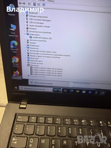 Lenovo ThinkPad T470-i5 6200u/8гб/256гб m.2 nvme/подсветка, снимка 3 - Лаптопи за работа - 53994819