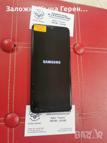 Samsung A12, снимка 3 - Samsung - 42905404