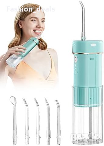 Нов флосер за почистване на зъби Безжичен дентален орален иригатор