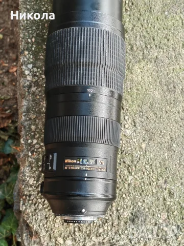 AF‑S NIKKOR 200‑500mm f/5.6E ED VR , снимка 6 - Обективи и филтри - 55722639