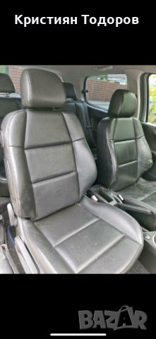 Peugeot 307 2.0 бензин на части, снимка 8 - Части - 34244543