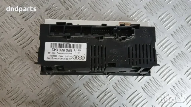 Панел климатроник Audi A4 2002 8E0820043 A4 (B6) (2000-2006), снимка 2 - Части - 56203908