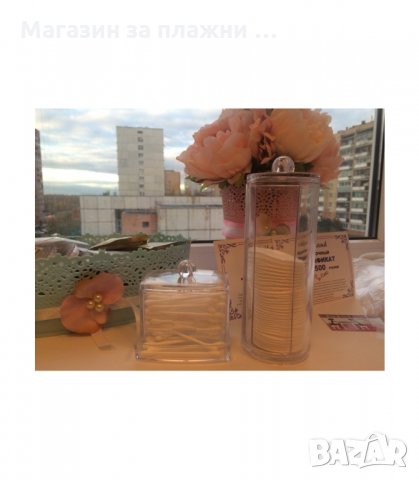 КОМПЛЕКТ КУТИИ ЗА СЪХРАНЕНИЕ НА ТАМПОНИ ЗА ГРИМ И КЛЕЧКИ ЗА УШИ - код 1710, снимка 5 - Други стоки за дома - 34269461