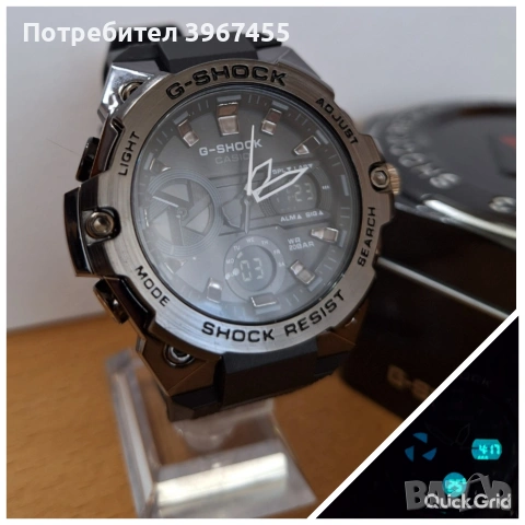 Мъжки и Дамски часовници Casio G-SHOCK , снимка 9 - Мъжки - 54281613
