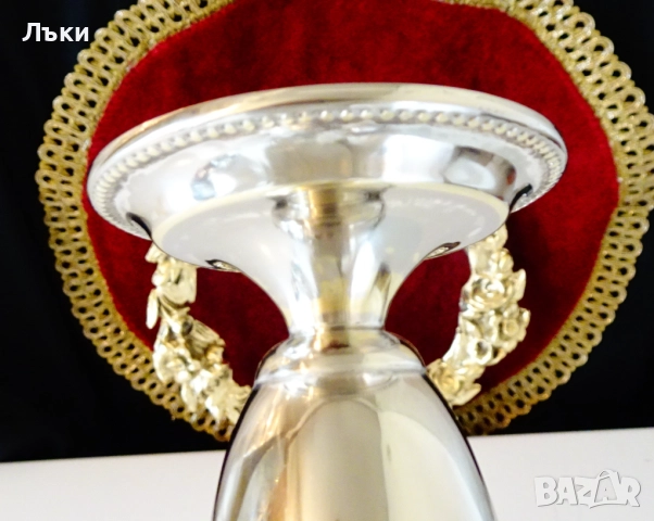 Посребрен бронзов бокал,ваза,перлен релеф. , снимка 5 - Антикварни и старинни предмети - 52674521