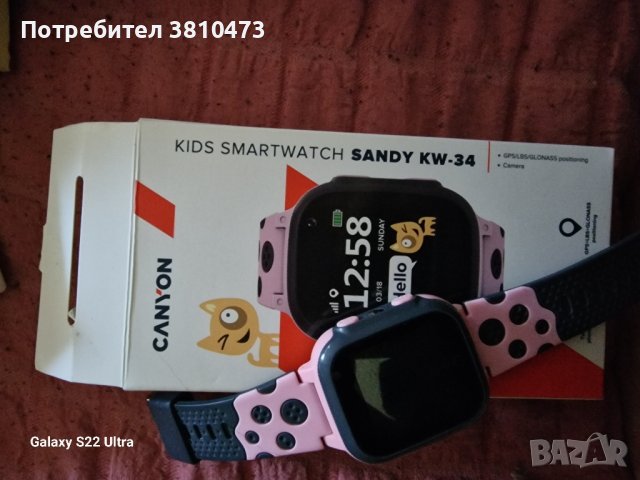 продавам смарт часовник за деца , снимка 4 - Смарт гривни - 42624352