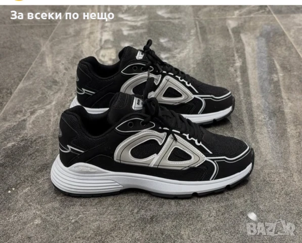 Christian Dior Мъжки Маратонки👟Мъжки Спортни Обувки Кристиян Диор Код P643