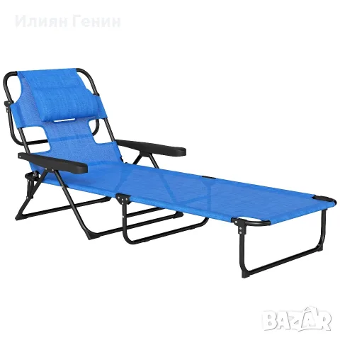 Градински шезлонг Outsunny Sun Lounger, сгъваем