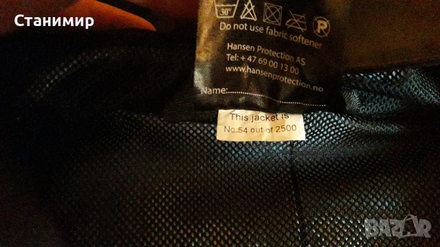Helly Hansen Protection - Яке, Шуба, снимка 7 - Якета - 51670395