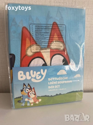 Детски спален комплект от 2 части Bluey Блуи, спално бельо – за кошара/малко легло 100х135 см, снимка 5 - Спално бельо и завивки - 54223583