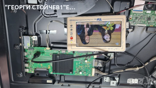 KD-55X7055  1-983-119-22   APS-395B   YS9S055CND01, снимка 10 - Части и Платки - 50757918