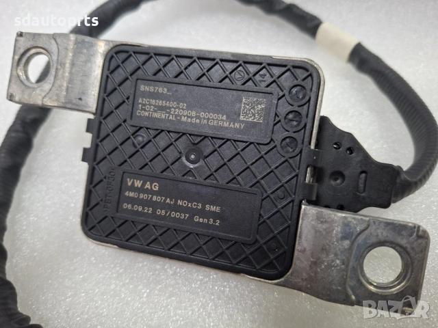 4M0907807AJ Нов Nox Сензор 4M0907807P 4M0907807F 4M0907807AE 4M0907807AP 4M0907807D, снимка 2 - Части - 53987757