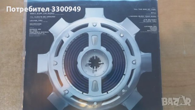 Дойна плоча C+C Music Factory, снимка 2 - Грамофонни плочи - 47653345