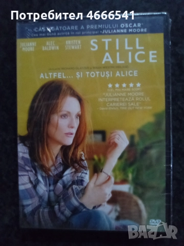 Продавам филми на двд с български субтитри, снимка 10 - DVD филми - 52654533