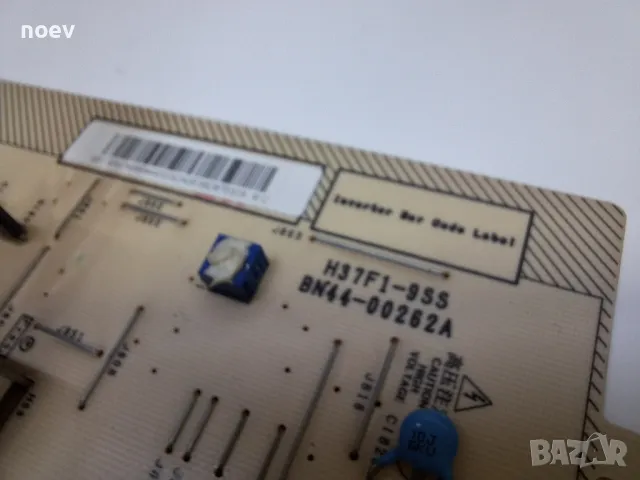 Power Board BN44-00262A от Samsung LE37B650, снимка 3 - Части и Платки - 47639209