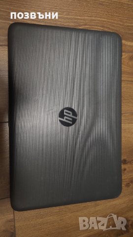 Лаптоп HP 250 G5 работещ на части Intel Core i5-6200U, снимка 2 - Части за лаптопи - 39734648