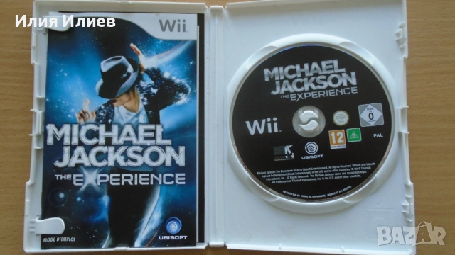 Игри за Nintendo Wii U / Nintendo Wii U Games, снимка 8 - Игри за Nintendo - 52520842