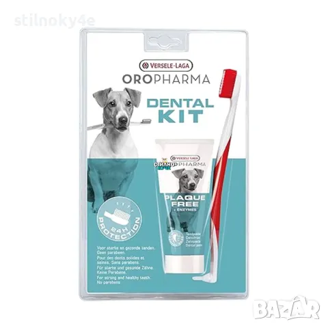 Versele Laga-Oropharma Dental Care Kit-Комплект четка и паста за зъби Паста за зъби за кучета/котете, снимка 1