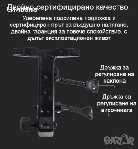 Масажен въртящ се офис стол с подложка за краката OFFICE  MASSAGE  CHAIR 008, снимка 15 - Масажори - 50246024