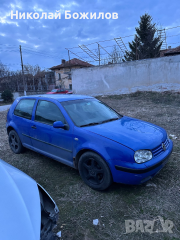 Продавам Golf 4 1.9 tdi 90 коня НА ЧАСТИ, снимка 2 - Автомобили и джипове - 44512207