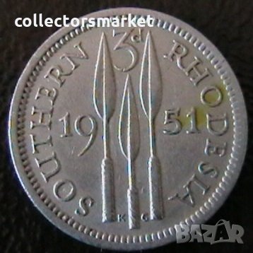 3 пенса 1951, Южна Родезия